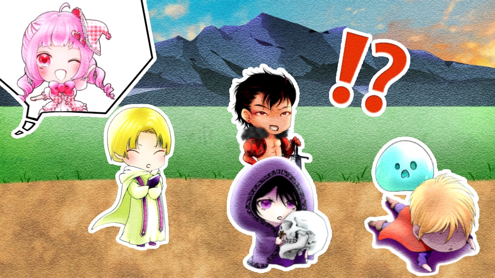 5人用・2時間【パーティーゲーム風マダミス】勇者がスライムの体当たりで死ぬはずがない