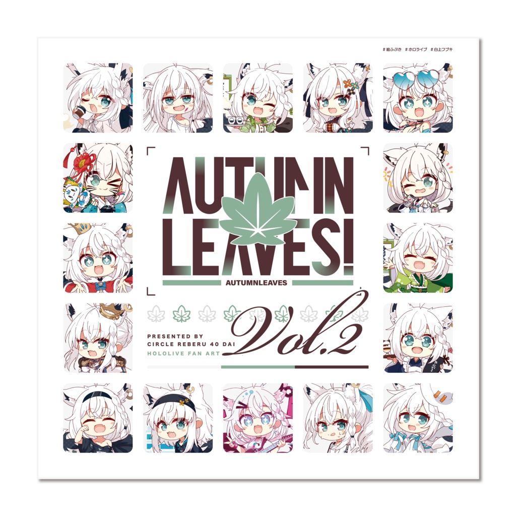 C105 AUTUMN LEAVES.Vol2