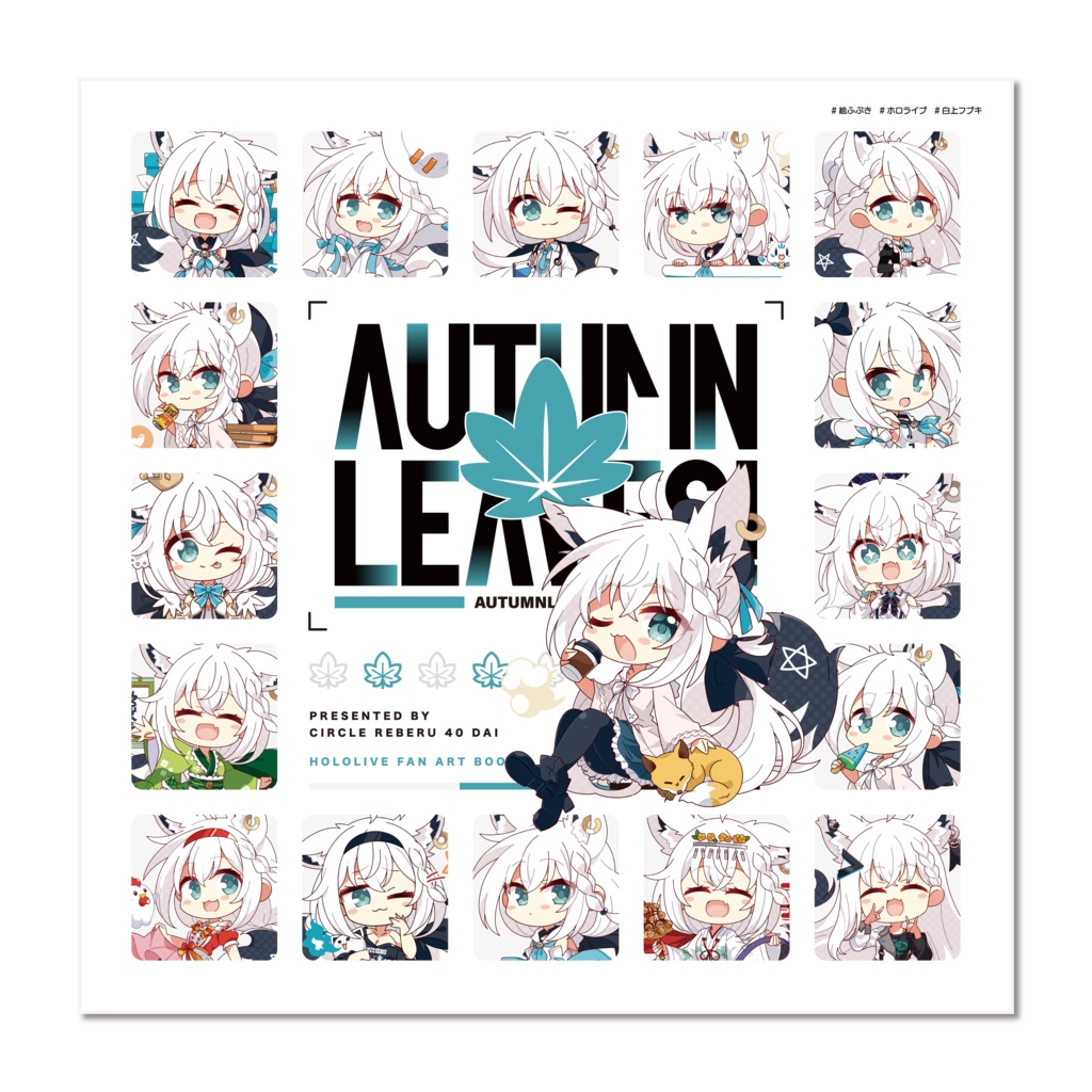 C103 AUTUMN LEAVES