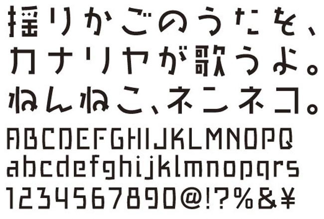 AFP2-かるた-R(OpenType版)Ver.3.0(2024/04/01更新)