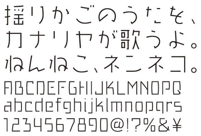 AFP2-かるた-T(OpenType版)Ver.3.0(2024/04/01更新)