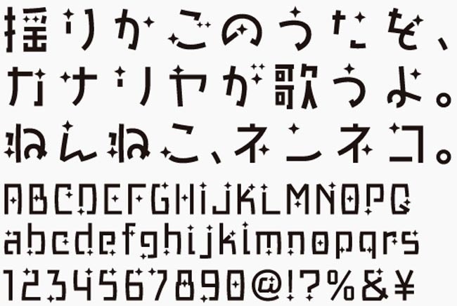 AFP2-かるた綺羅-R(OpenType版)Ver.3.0(2024/04/01更新)