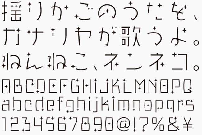 AFP2-かるた綺羅-T(OpenType版)Ver.3.0(2024/04/01更新)