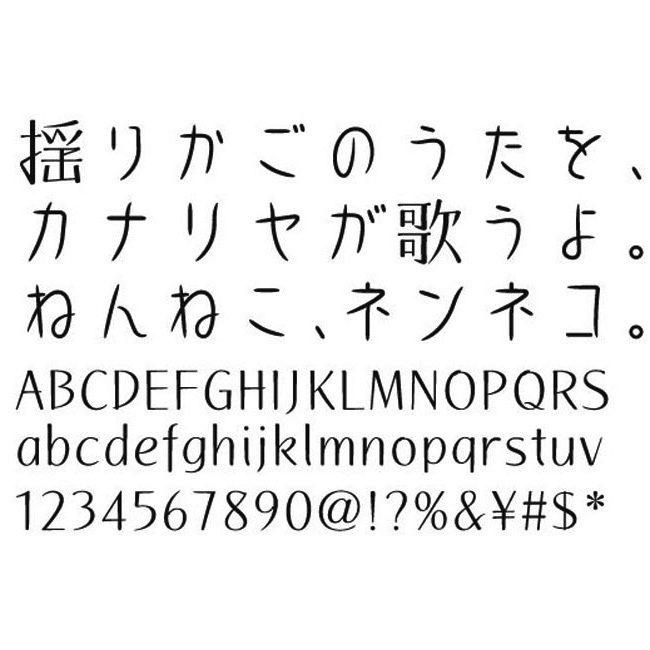 AFP雛-sweet-L(OpenType版)Ver.2.1