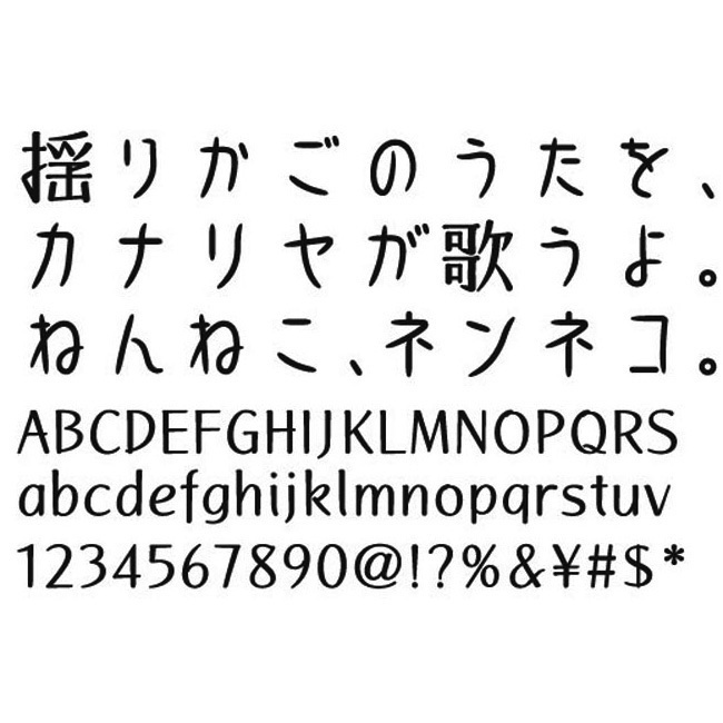 AFP雛-sweet-M(OpenType版)Ver.2.1