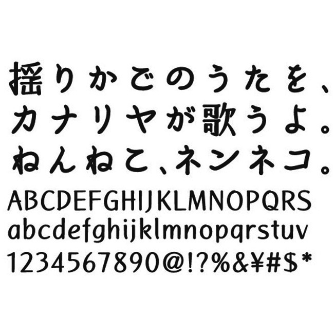 AFP雛-old-B(OpenType版)Ver.2.1