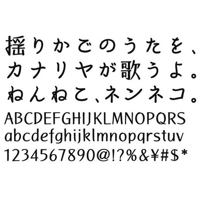 AFP雛-old-M(OpenType版)Ver.2.1