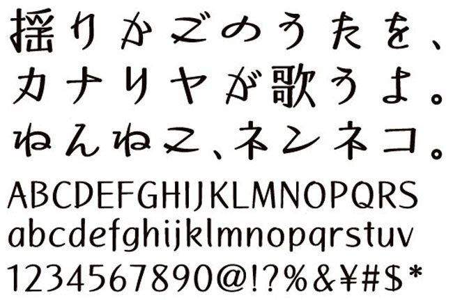 AFP喜楽丸-M(OpenType版)Ver.2.1