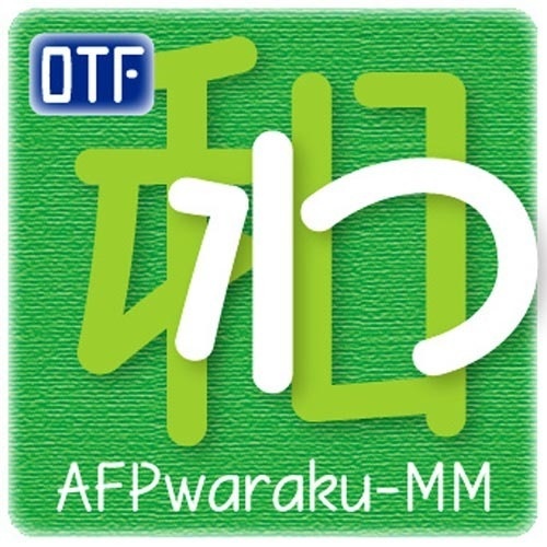AFP和楽丸-M（OpenType版）Ver.2.2