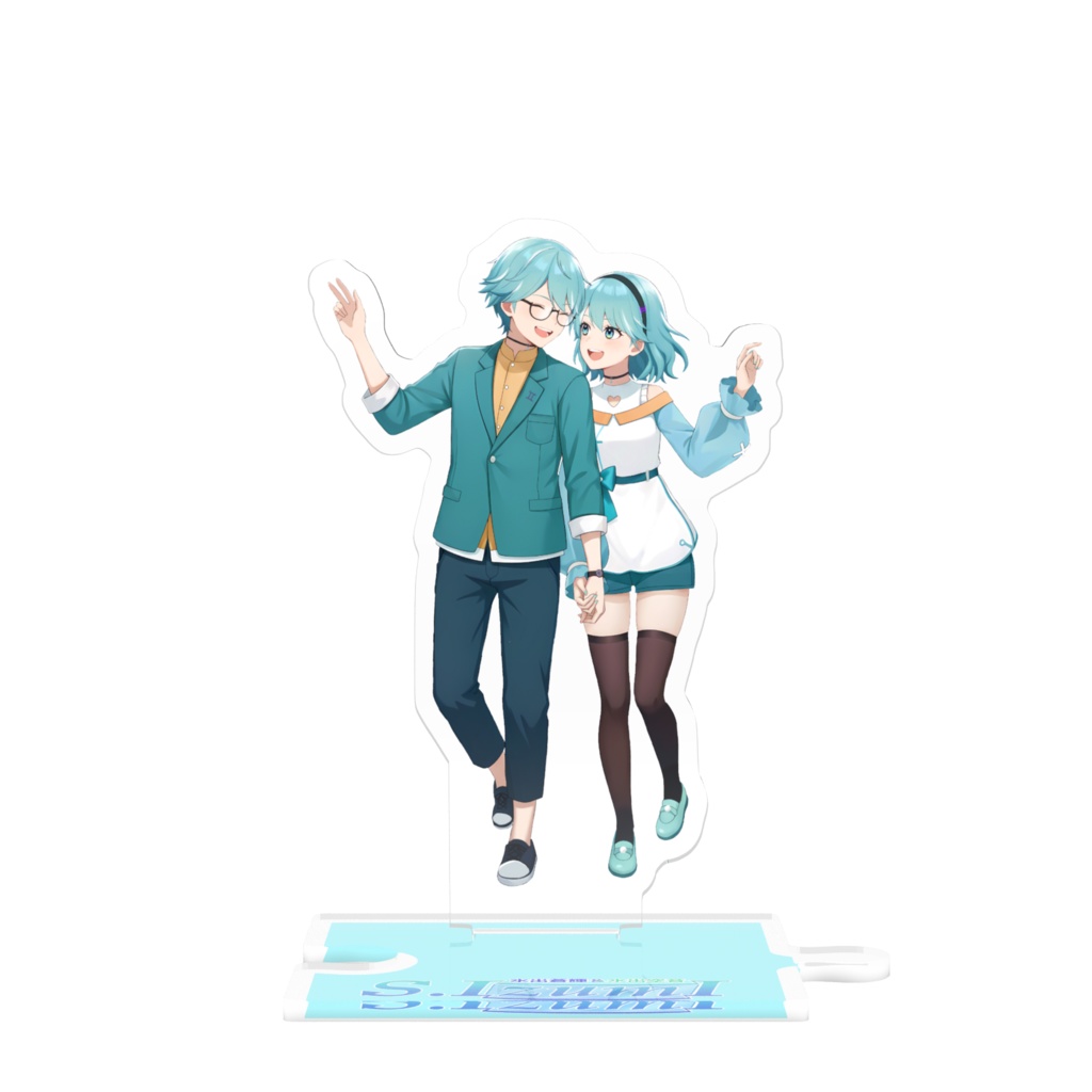 つながるアクスタ「水出蒼輝&空音」