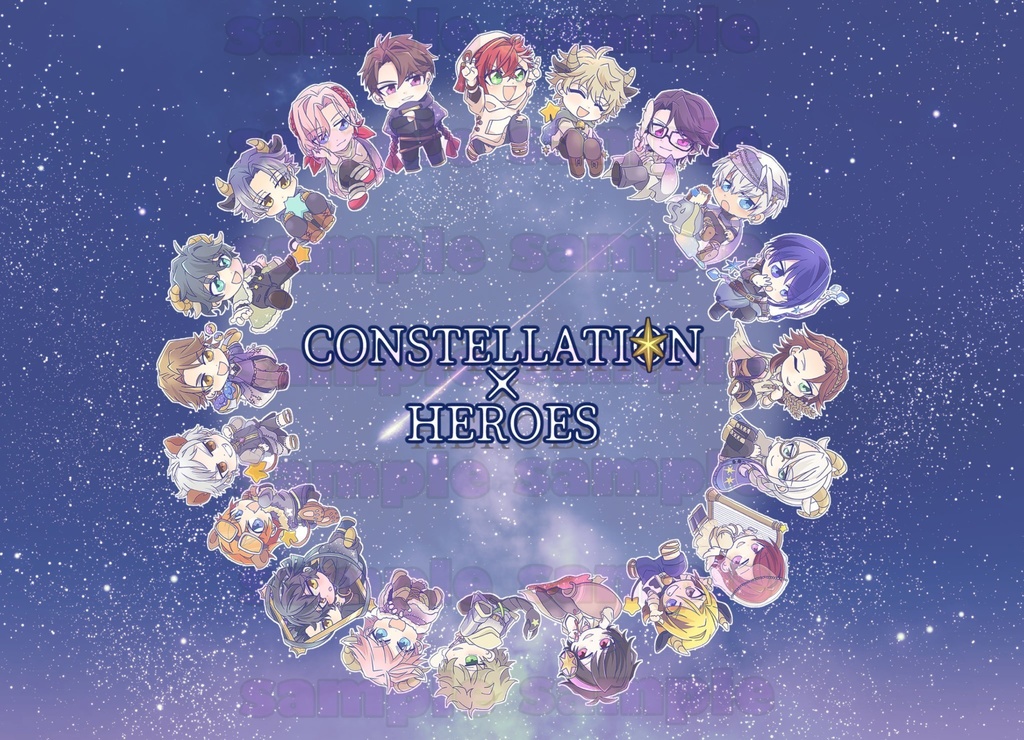 CONSTELLATION×HEROES
