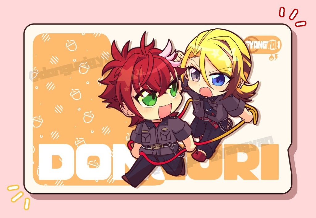 どんぐりの背比べアンソロジー「DON×2 Go!My!Way! Glister Heroes!」