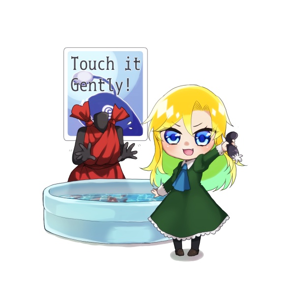 【Ib×水族館】アクリルキーホルダー