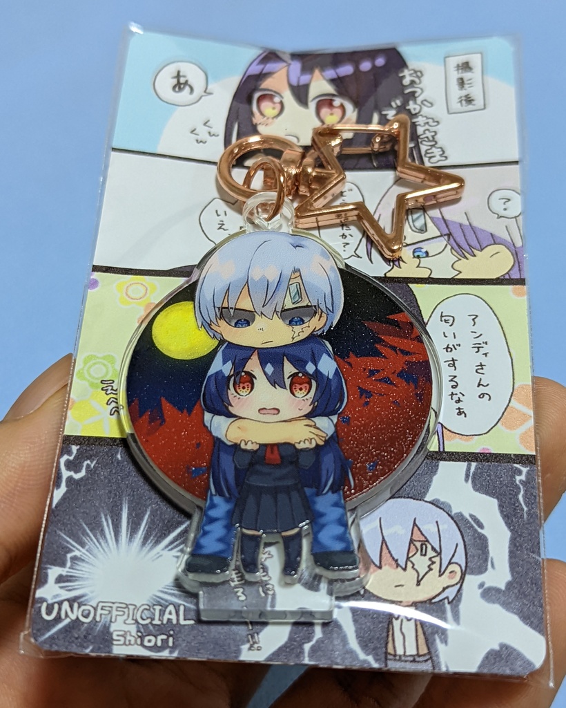 【アン風/過去アン風】あの娘の彼氏がずっと見てくるアクスタ