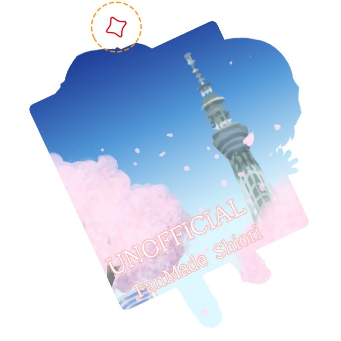 【アン風/過去アン風】あの娘の彼氏がずっと見てくるアクスタ