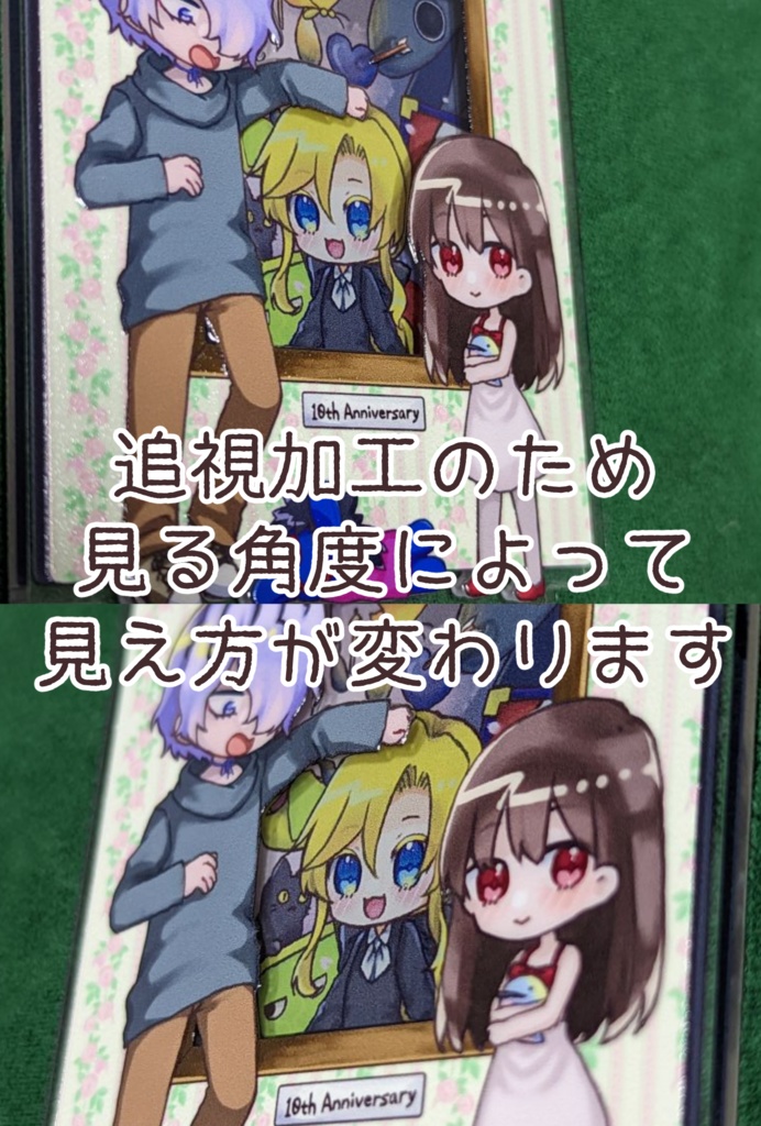 【Ib10周年】アクリルスタンド