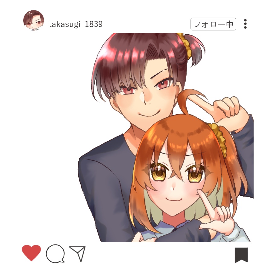 【FGO】高ぐだ♀アクリルキーホルダー②