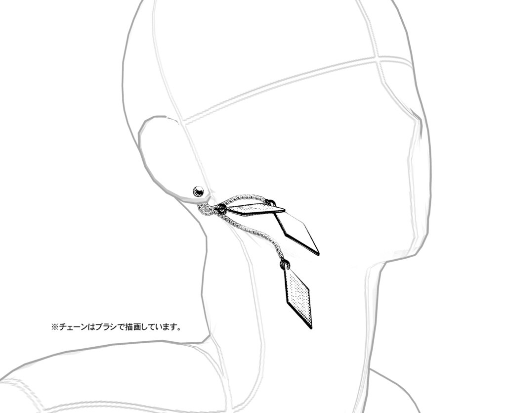 リーチ兄弟のピアス【クリスタ限定】