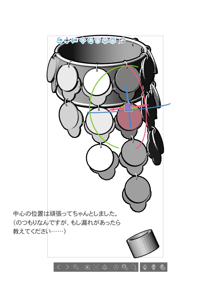 カリムの左腕輪(クリスタ専用)