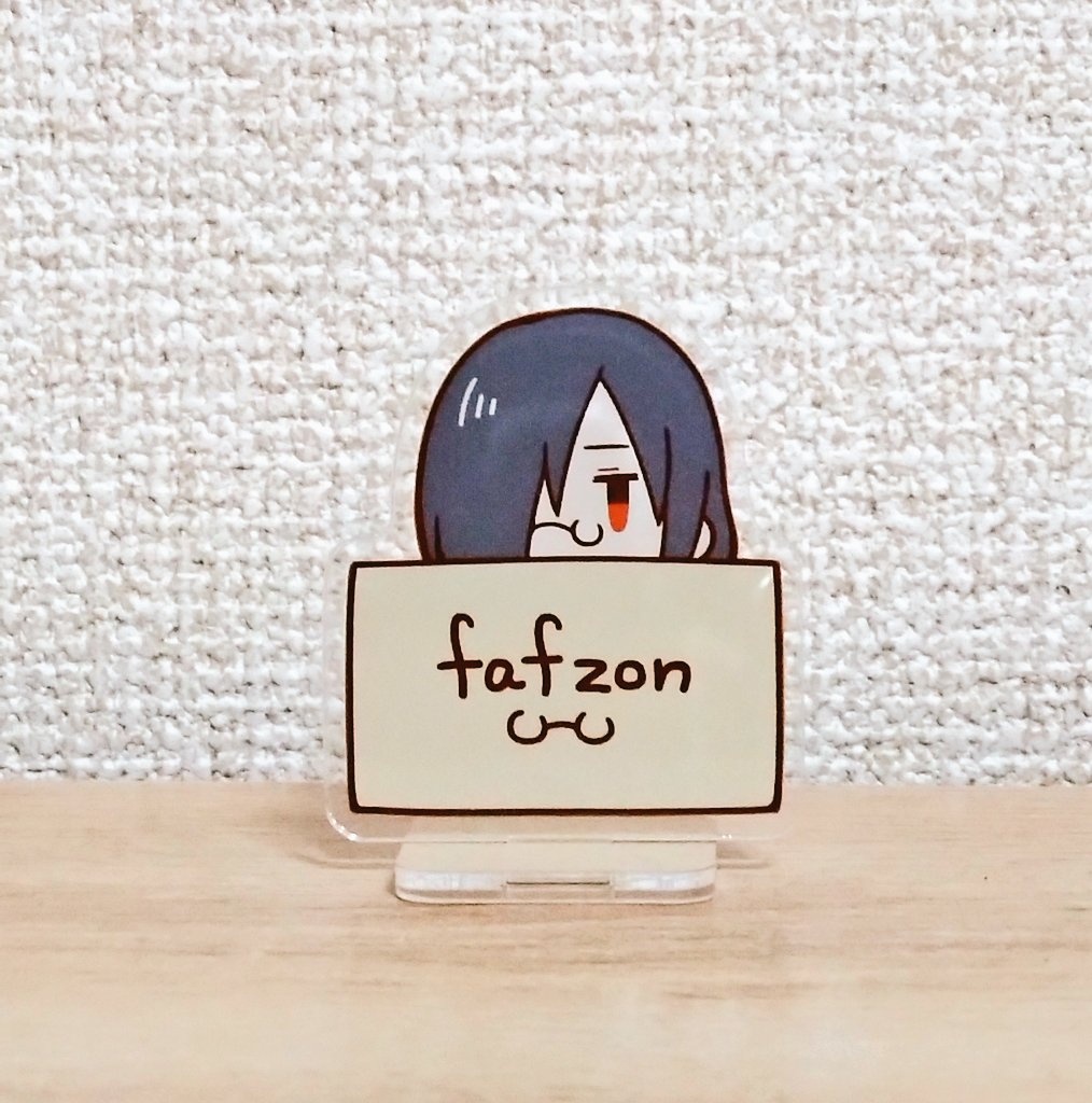 fafzonアクリルスタンド