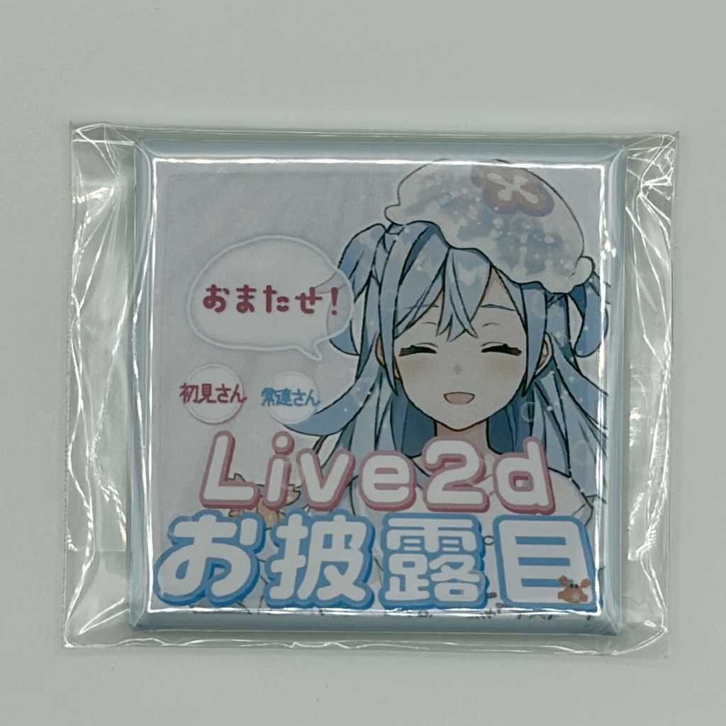 缶マグネット《歴代サムネイルデザイン》甘沖とゆ