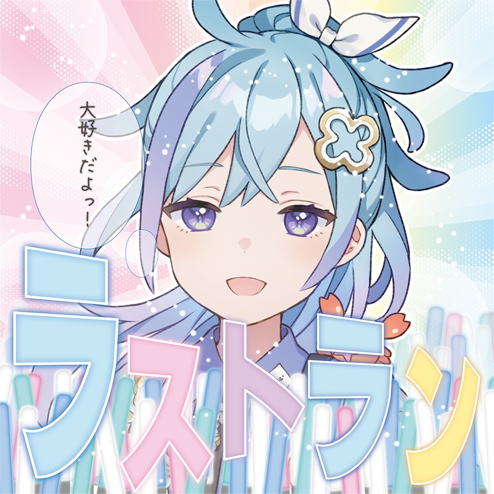 【残数少なめ】缶マグネット《歴代サムネイルデザイン》甘沖とゆ