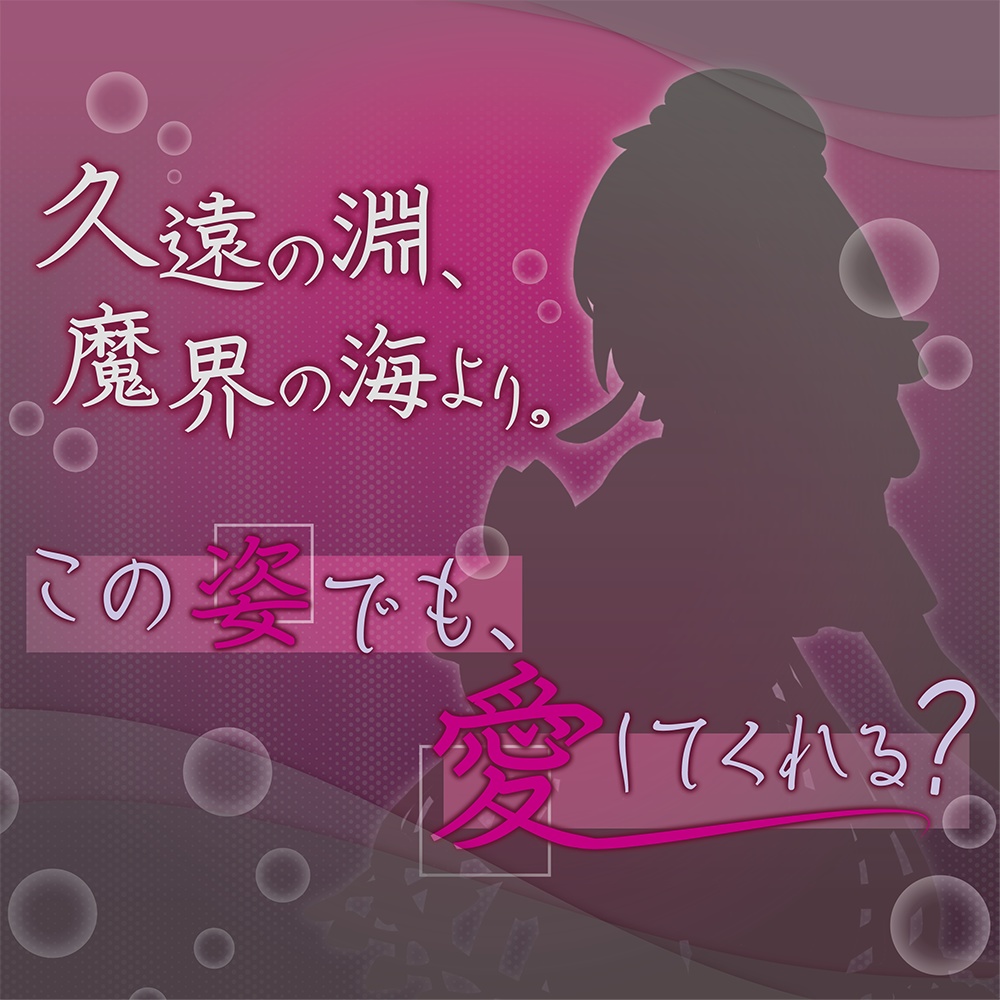 【残数少なめ】缶マグネット《歴代サムネイルデザイン》甘沖とゆ