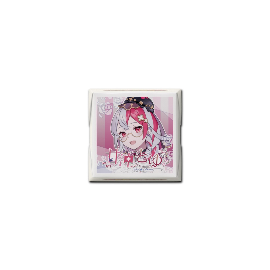 Last Valentine!《MACCOママ衣装DECOチョコ》甘沖とゆ