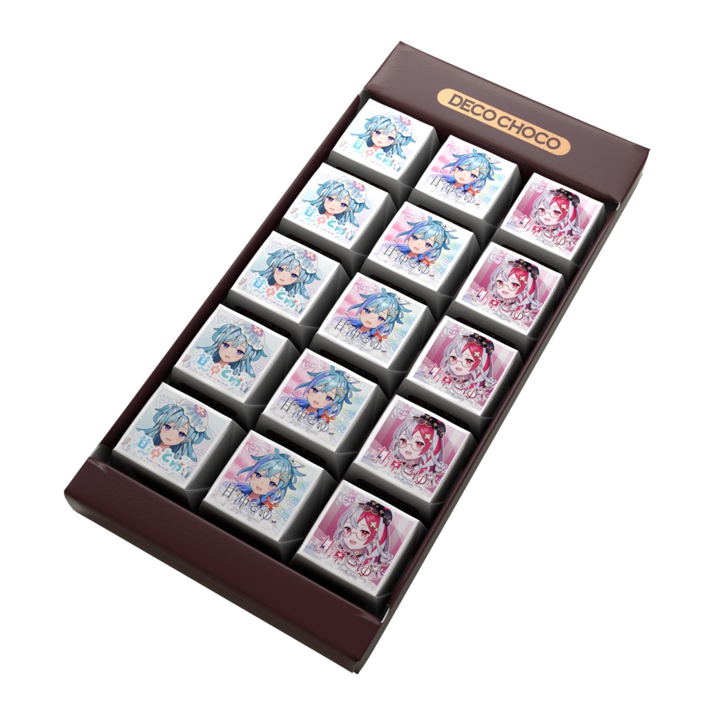 Last Valentine!《MACCOママ衣装DECOチョコ》甘沖とゆ