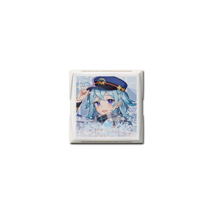 Last Valentine!《MACCOママ衣装DECOチョコ》甘沖とゆ