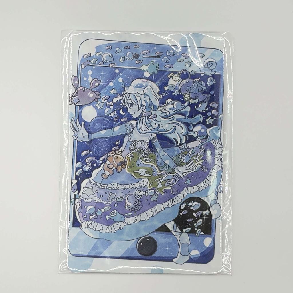 ポストカード《全10種》+ステッカー《1種》甘沖とゆ