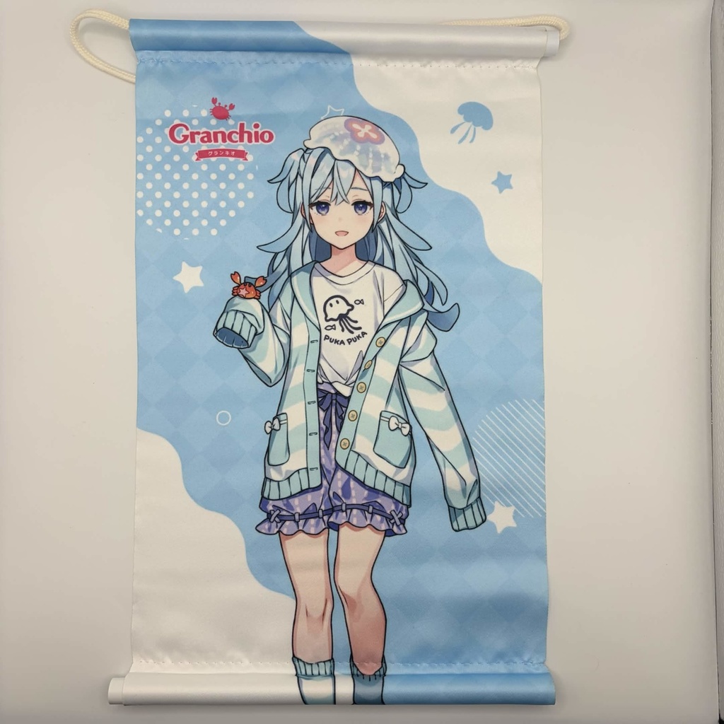 タペストリー《全3種》甘沖とゆ