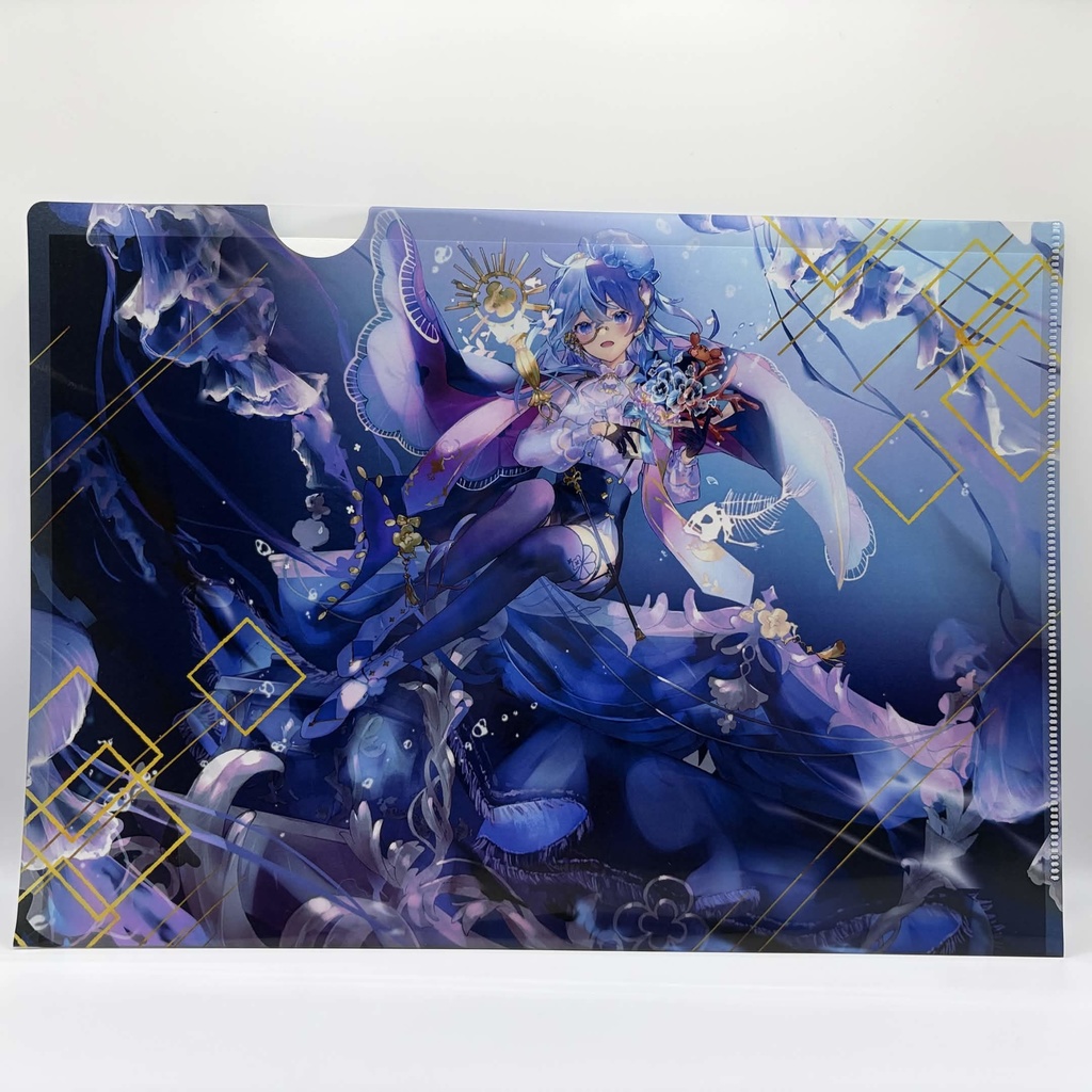 クリアファイル《全11種》甘沖とゆ