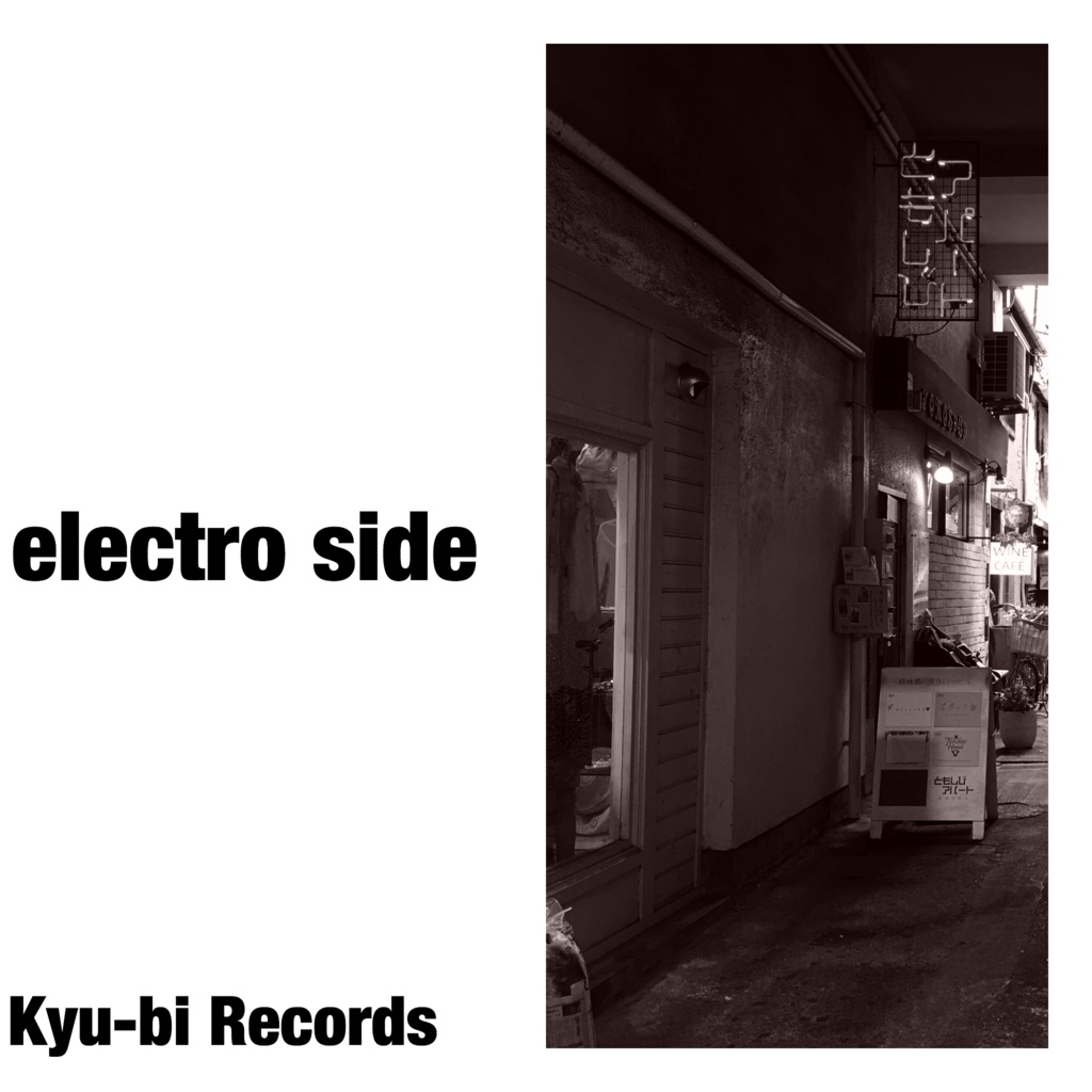 electro side
