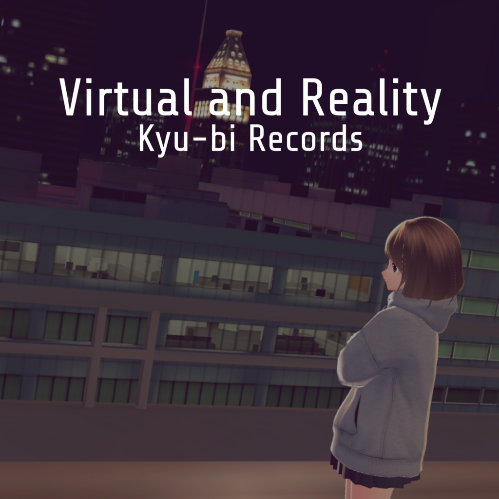 Virtual and Reality