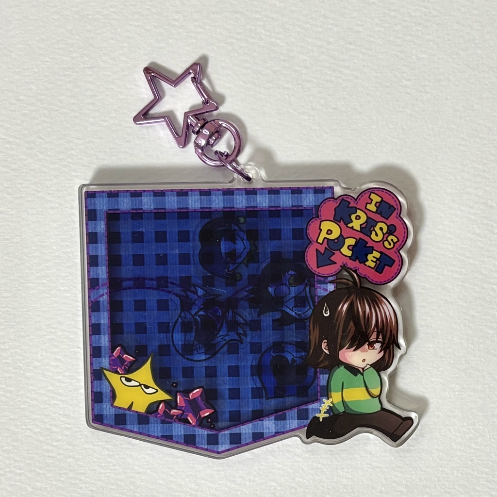 クリスのポケットシャカシャカアクキー