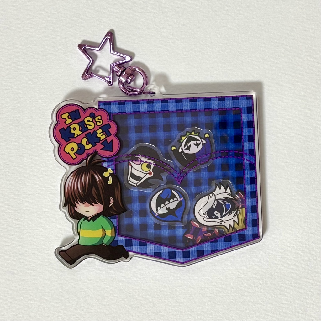 クリスのポケットシャカシャカアクキー