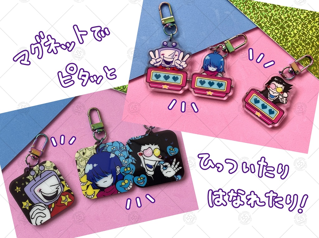 なかよし?!サンコイチアクキー