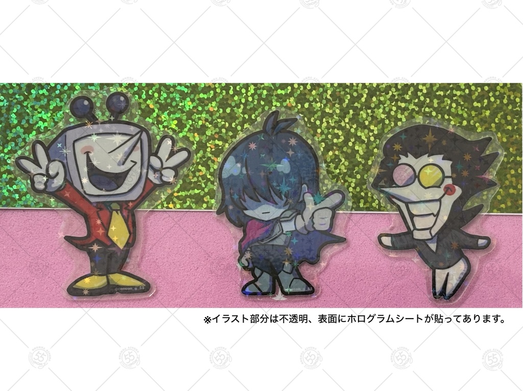 キラキラ✴︎クリアステッカー(B品)