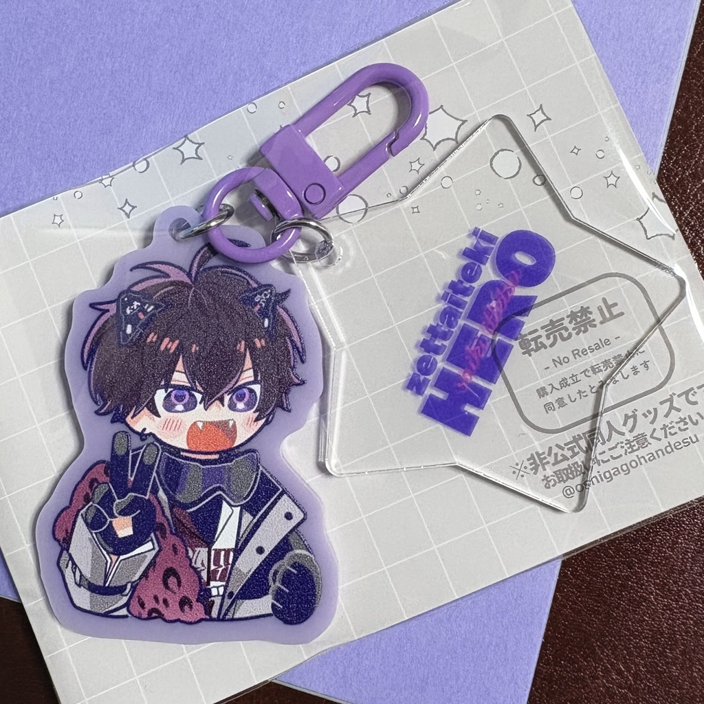 珍走団アクリルキーホルダー