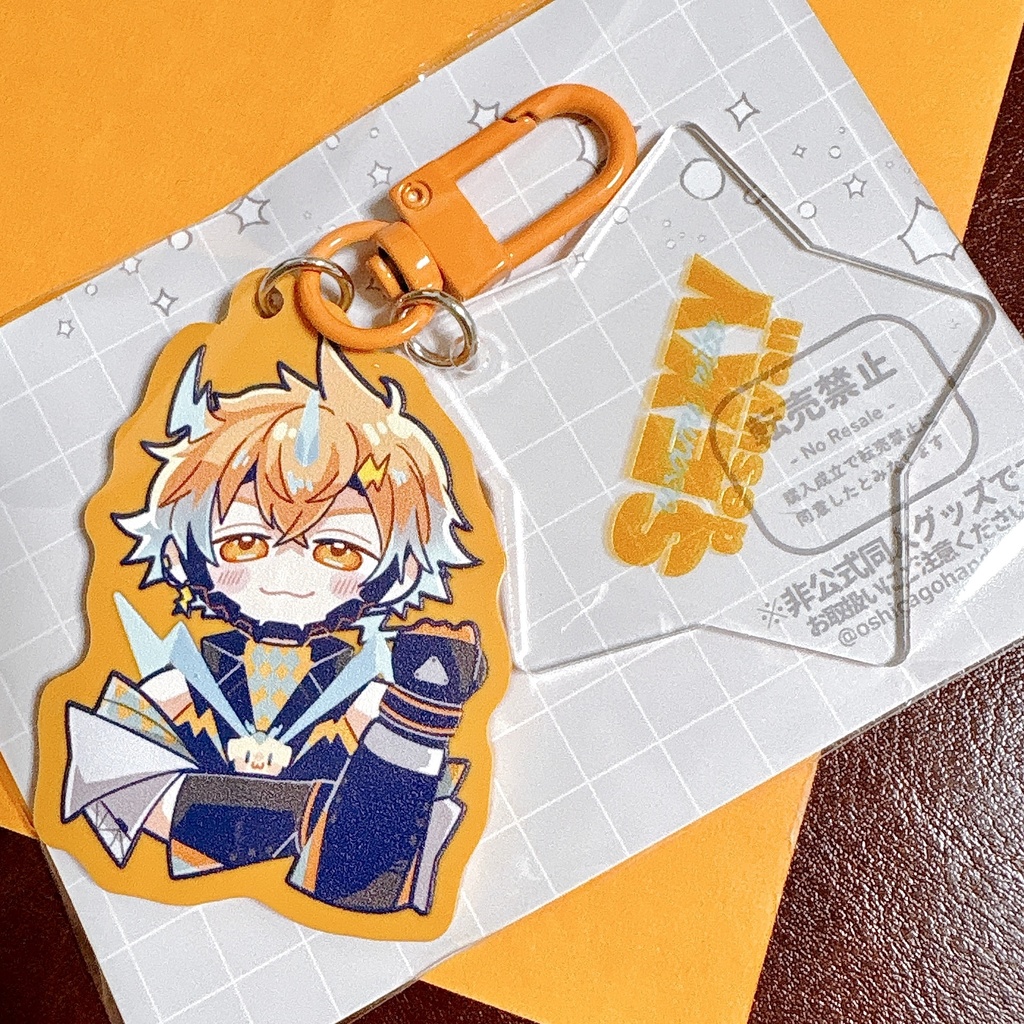 珍走団アクリルキーホルダー