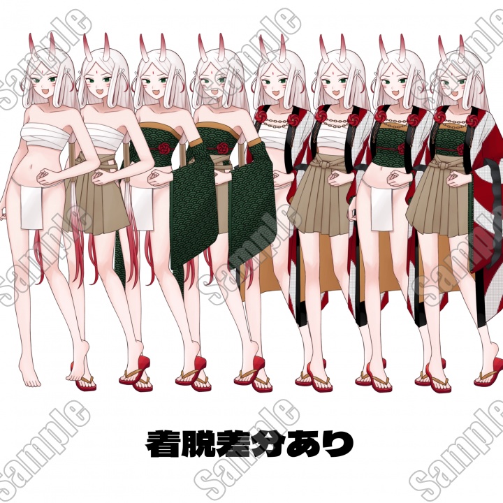 adopt01/女性/鬼