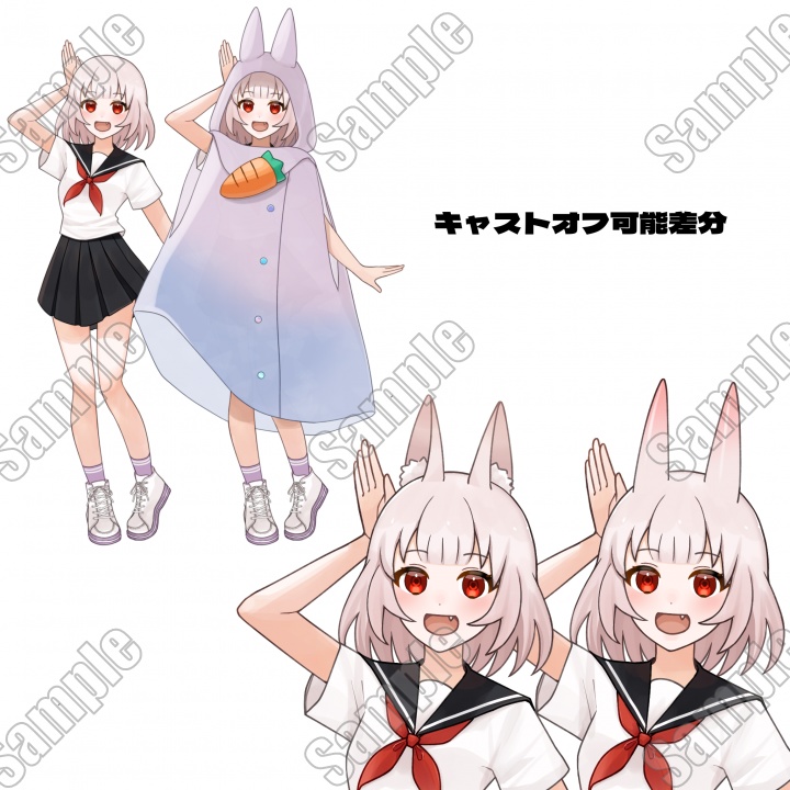 adopt02/女性/制服