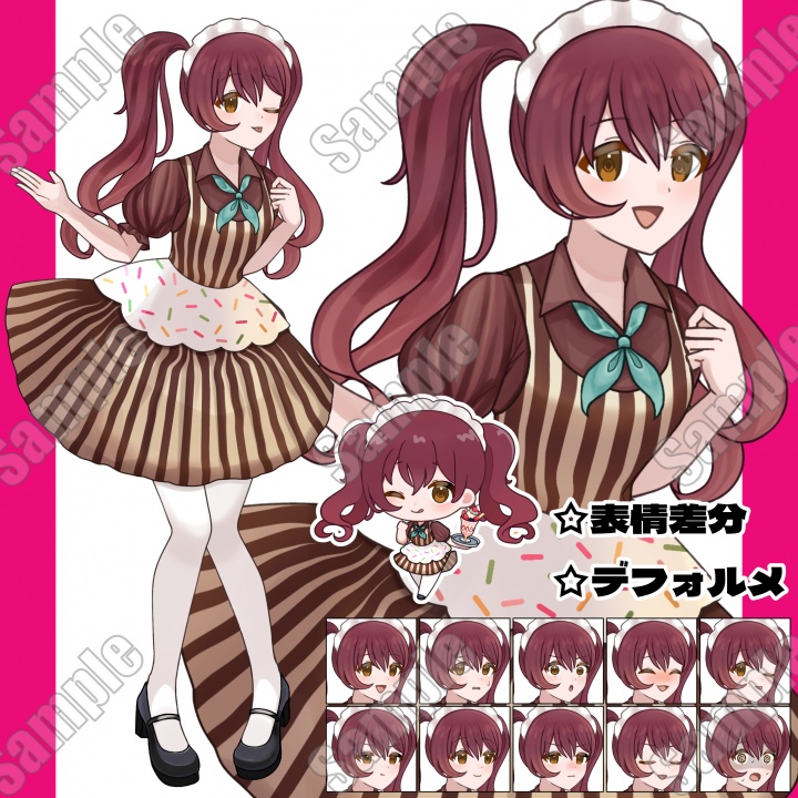 adopt03/女性/ウェイター