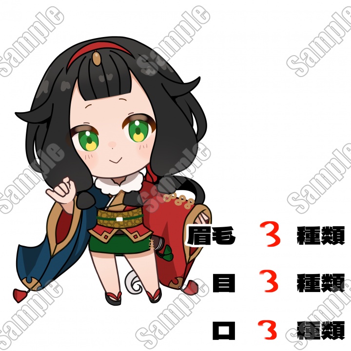 adopt06/女性/和服