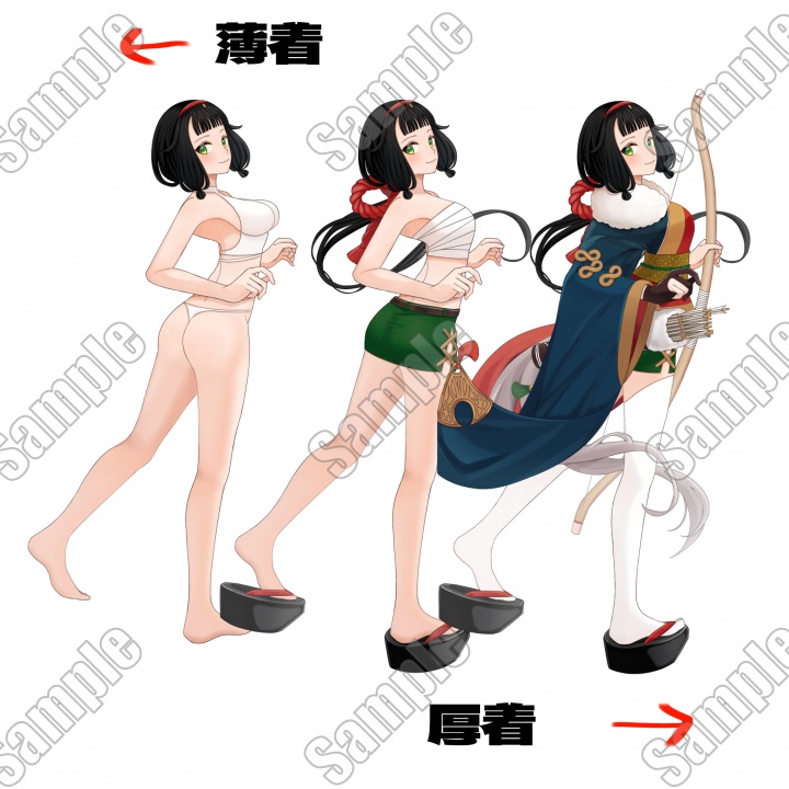 adopt06/女性/和服