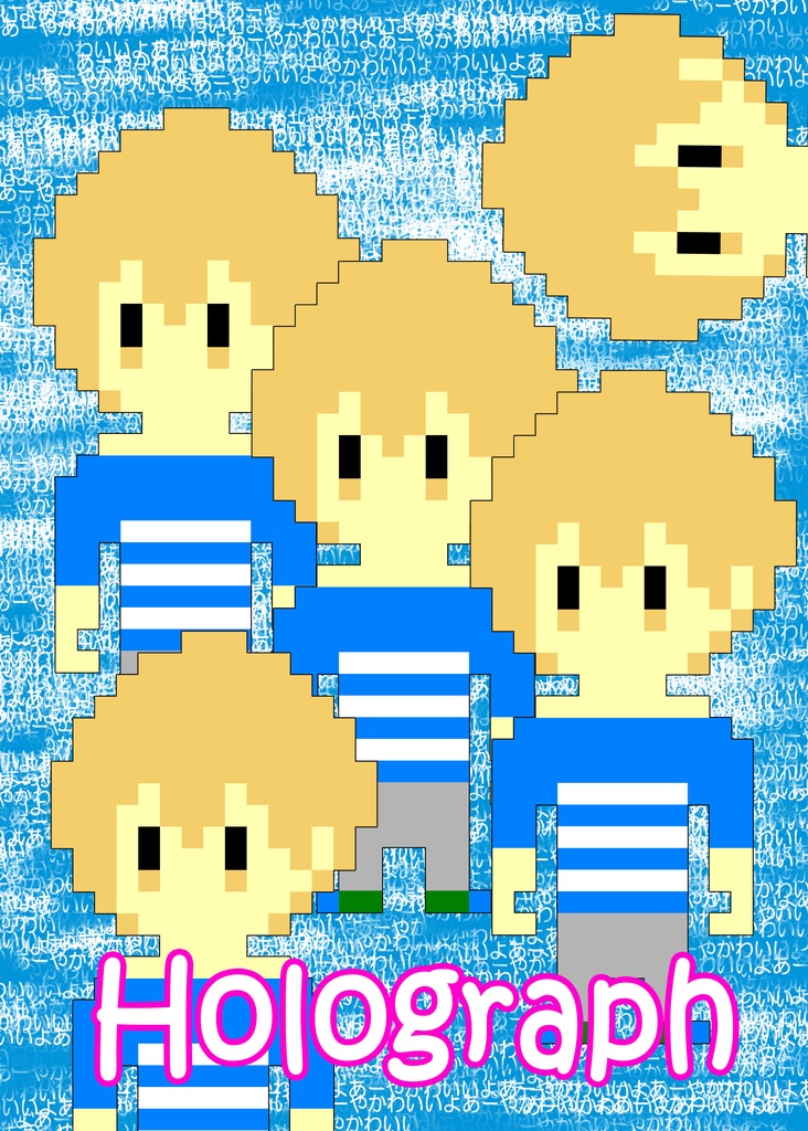 WXジョークマーカー