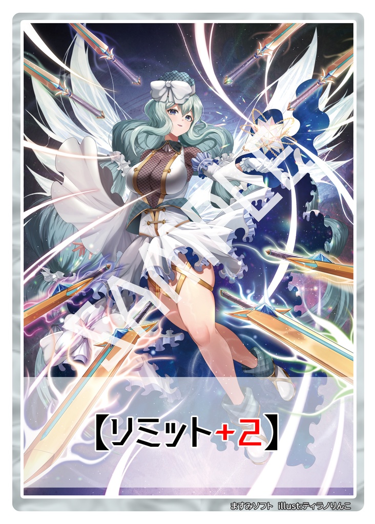 トークンカードシリーズ