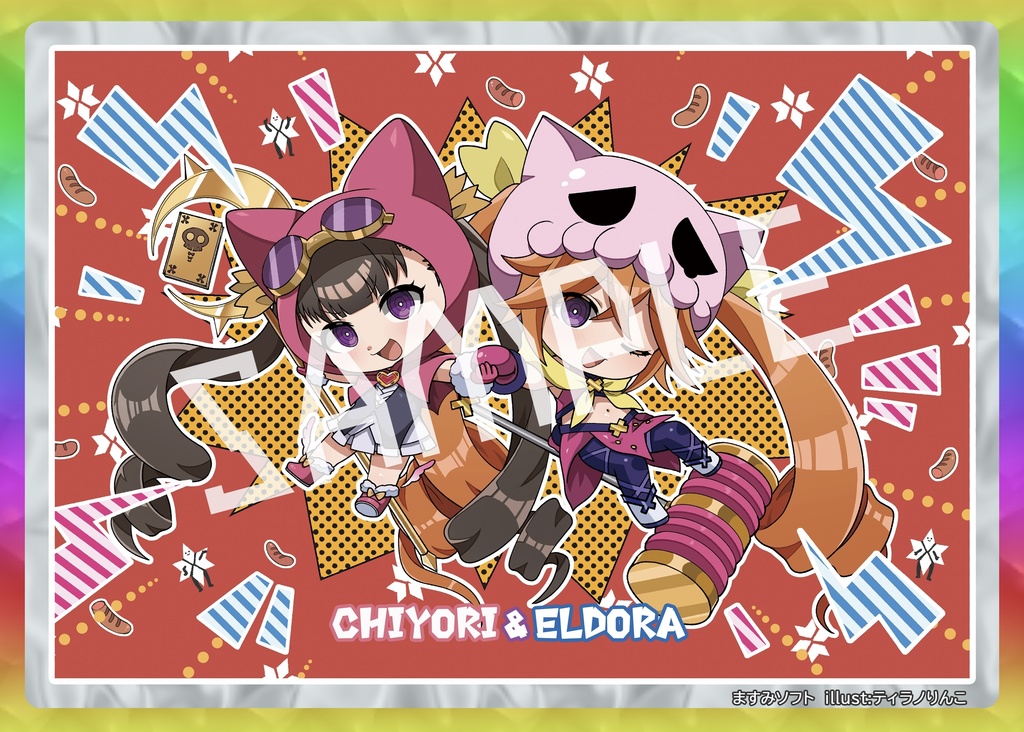 トークンカードシリーズ