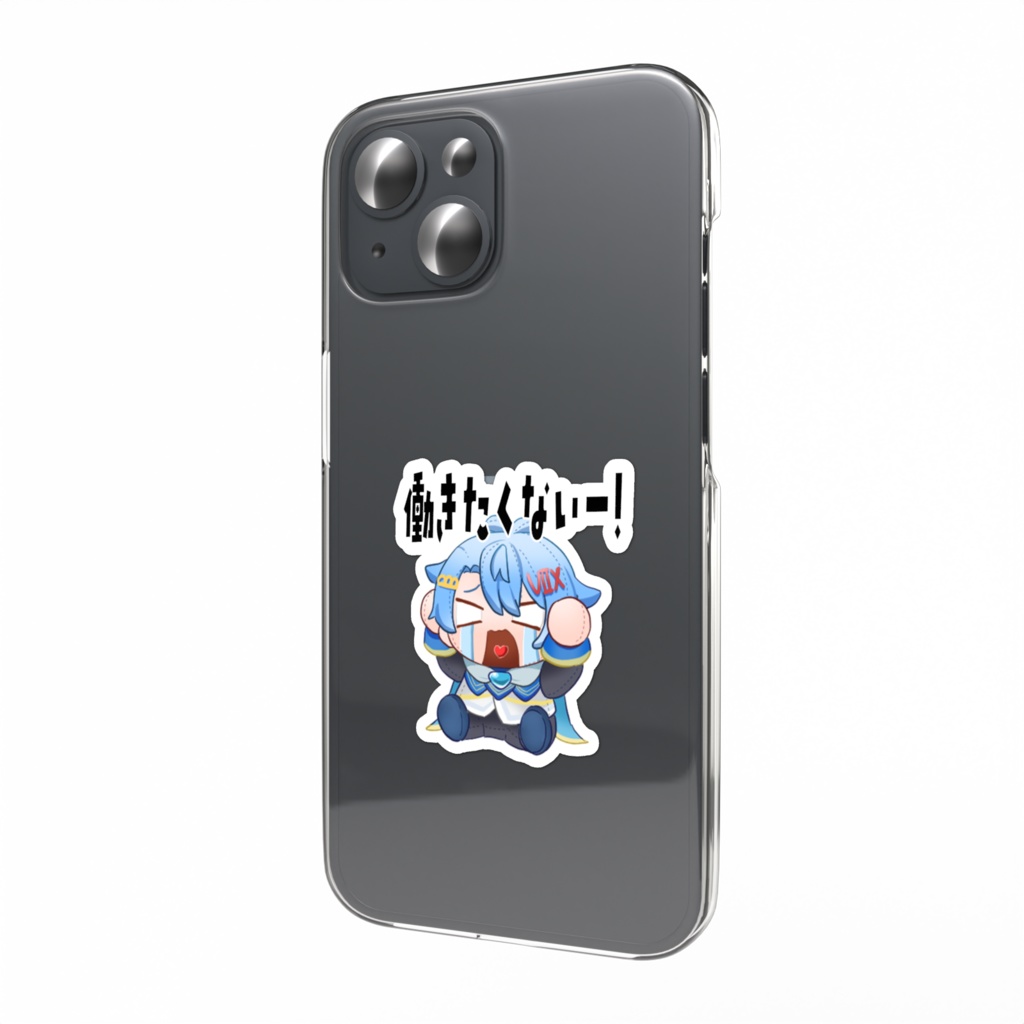 凪々音「働きたくないー!」スマホステッカー